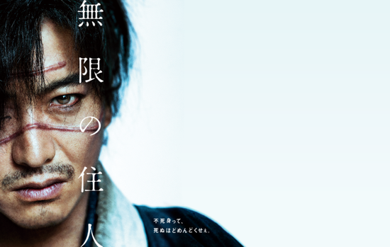 木村拓哉:神也像普通人一样 尊严地老去