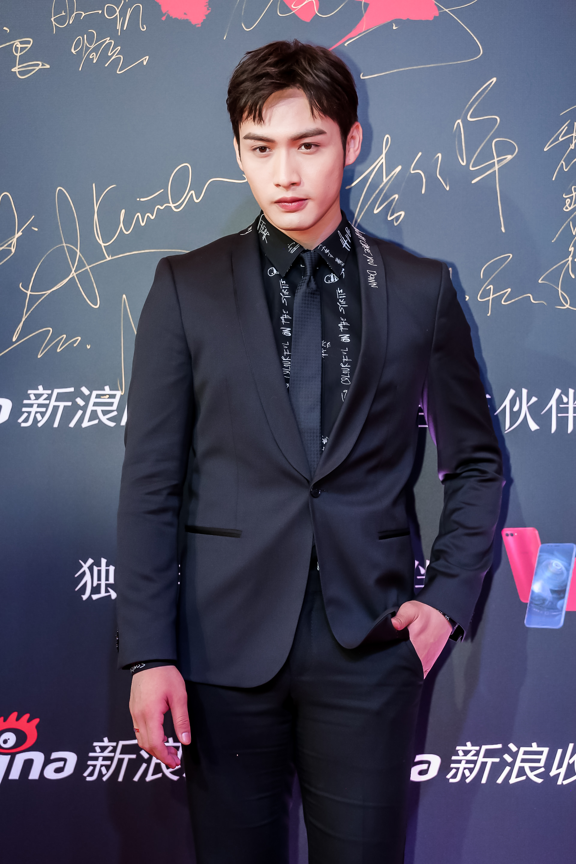 2017风格大赏_新浪时尚_新浪网