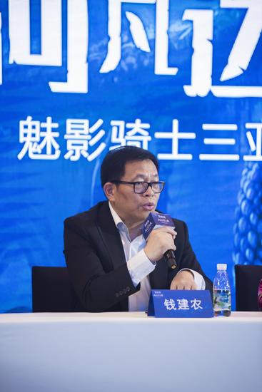 复星国际高级副总裁钱建农