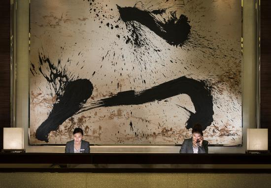 北京四季酒店-前台