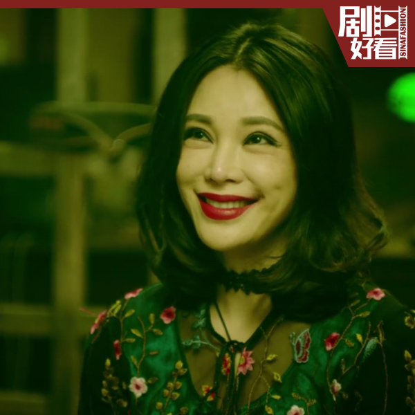 孔维在剧中的妩媚妆容