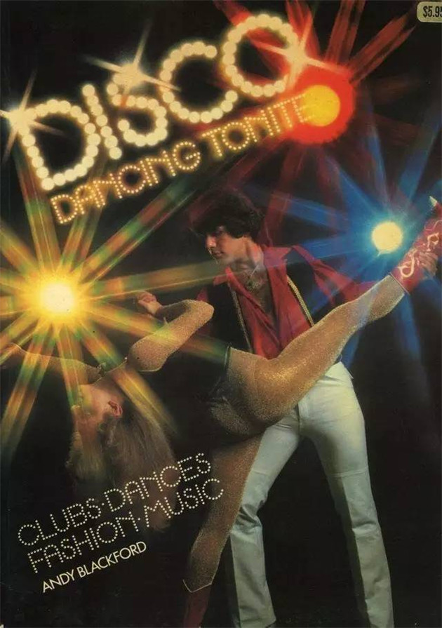 黄渤张艺兴陈伟霆要在春晚玩的复古disco是种啥style