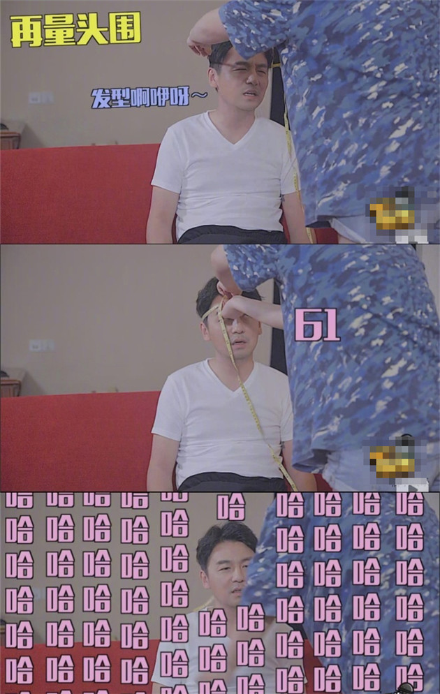 刘昊然雷佳音撞头围?!他们造型明明隔着整个宇宙