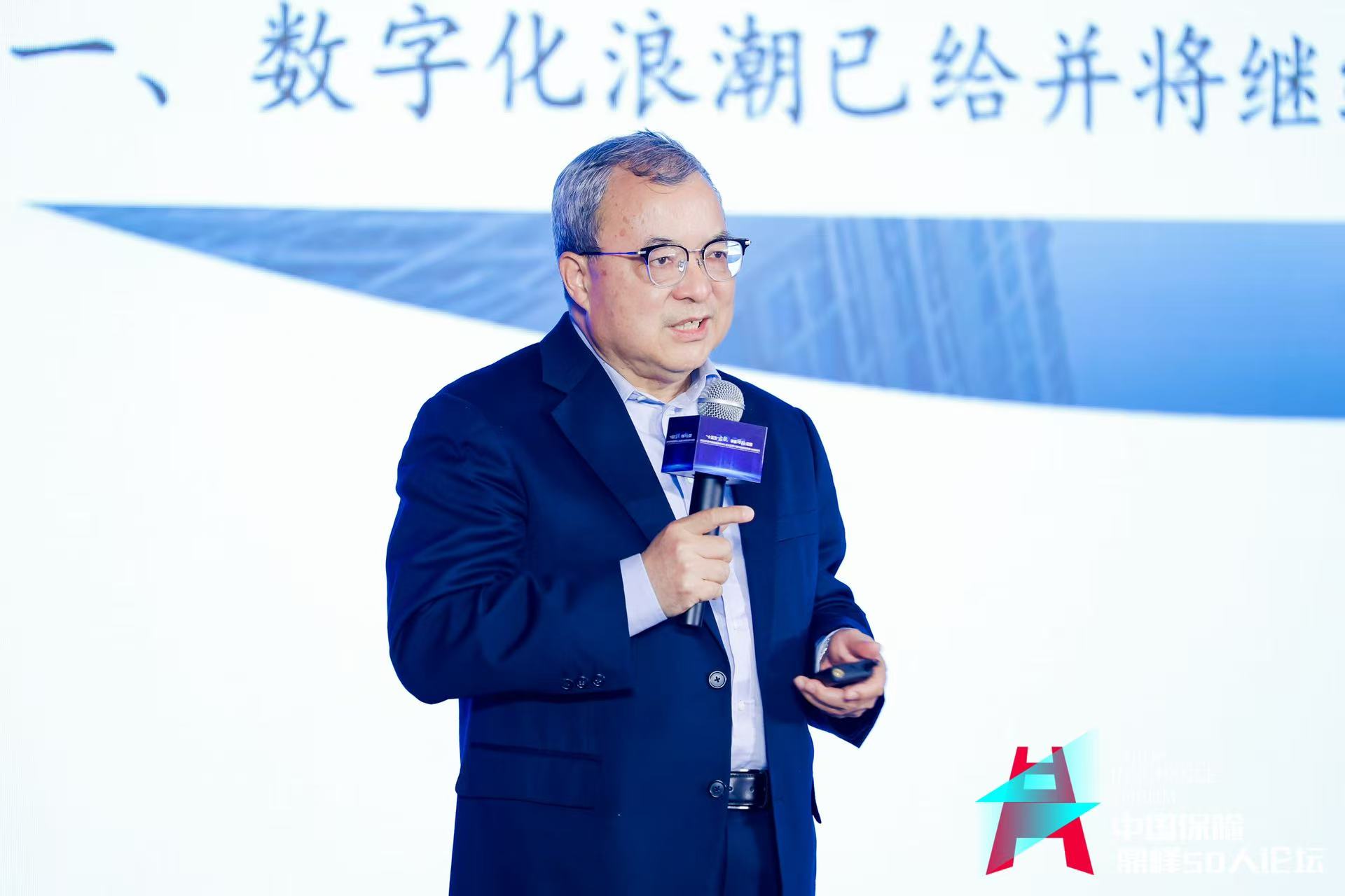 新华社:优酷会员-陈文辉：AI是各类保险机构实现质变提升的重要机会