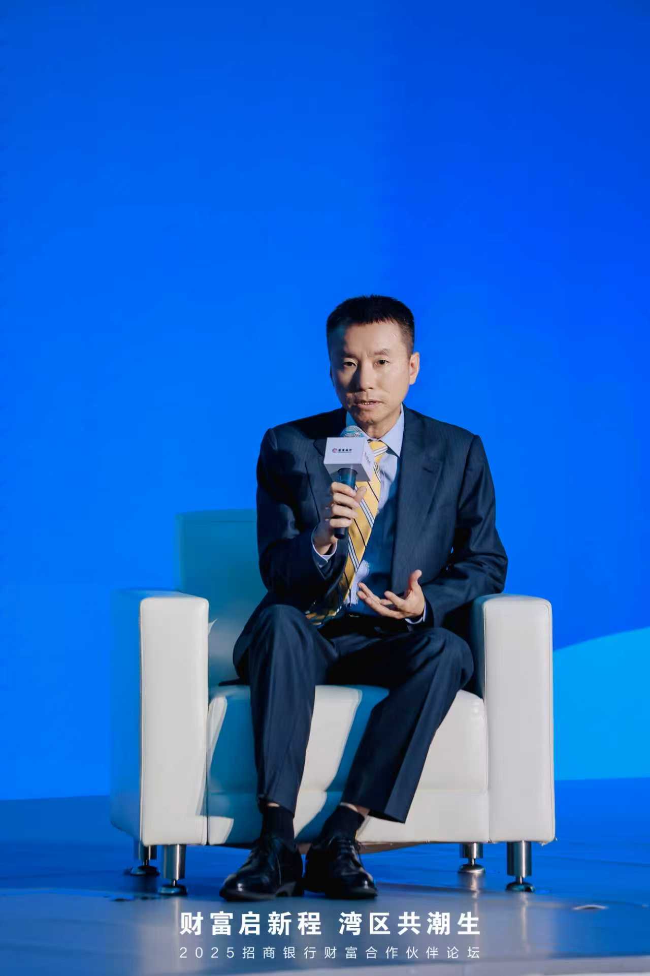 中欧瑞博董事长吴伟志参与主题论坛