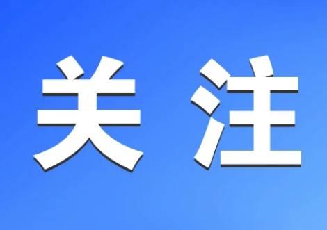 国台办回应台陆委会涉九三阅兵言论:历史就是历史,事实就是事实,不容篡改,不容抹杀