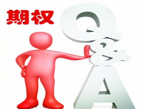 纯苯期货、期权上市一周年 稳渡地缘冲击 赋能产业升级
