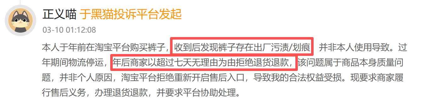 抖音快手業(yè)務(wù)自助平臺開通攻略揭秘！怎么快速開通？