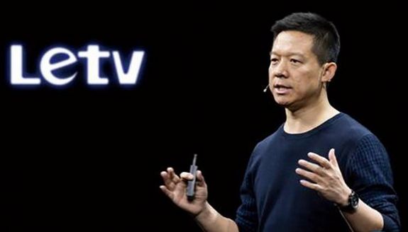 乐视资产流拍 贾跃亭何时能还债？