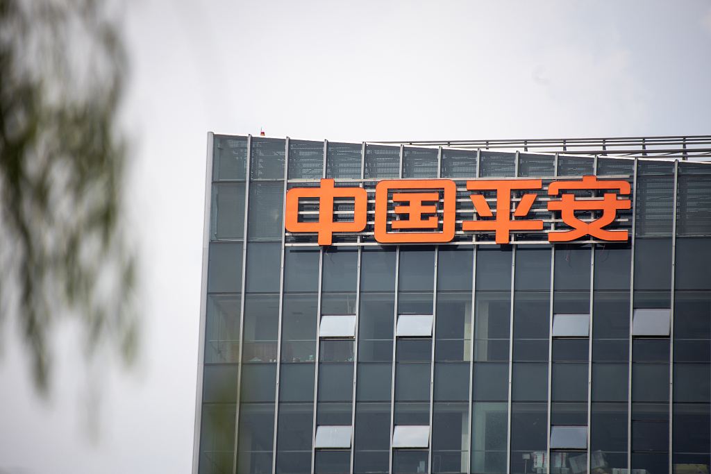 中国平安：1-9月原保险合同保费收入6042.69亿元