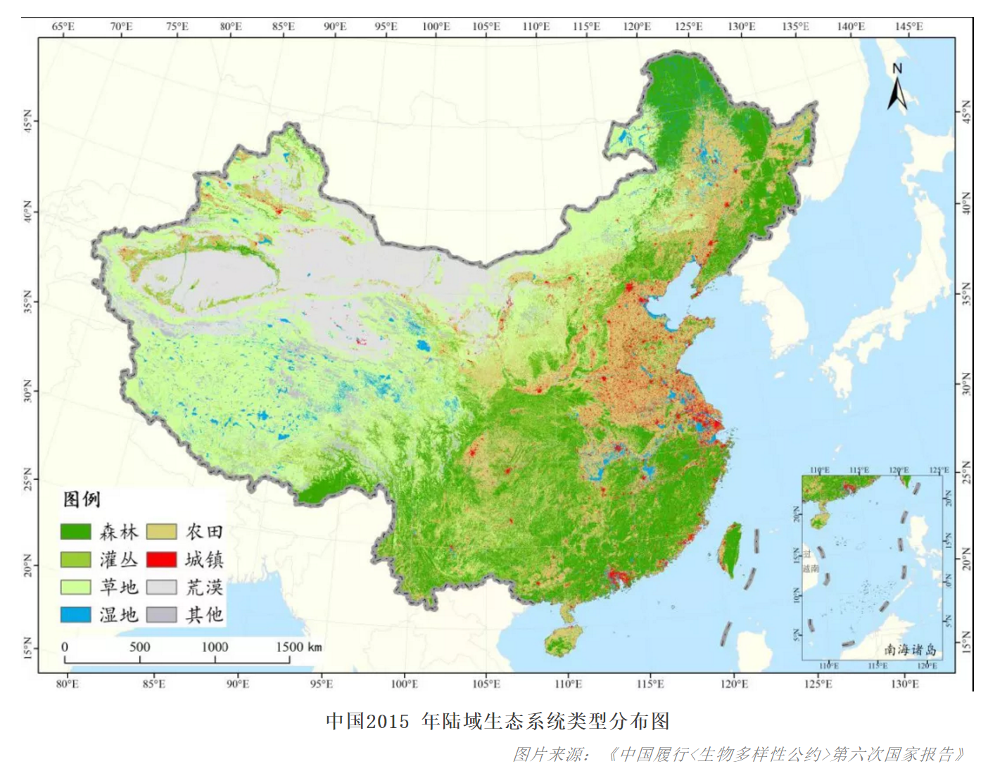 根据生态环境部发布的《中国履行 生物多样性公约>第六次国家报告》