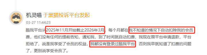 如何快速找到自媒体平台注册入口官网？揭秘高效注册技巧！