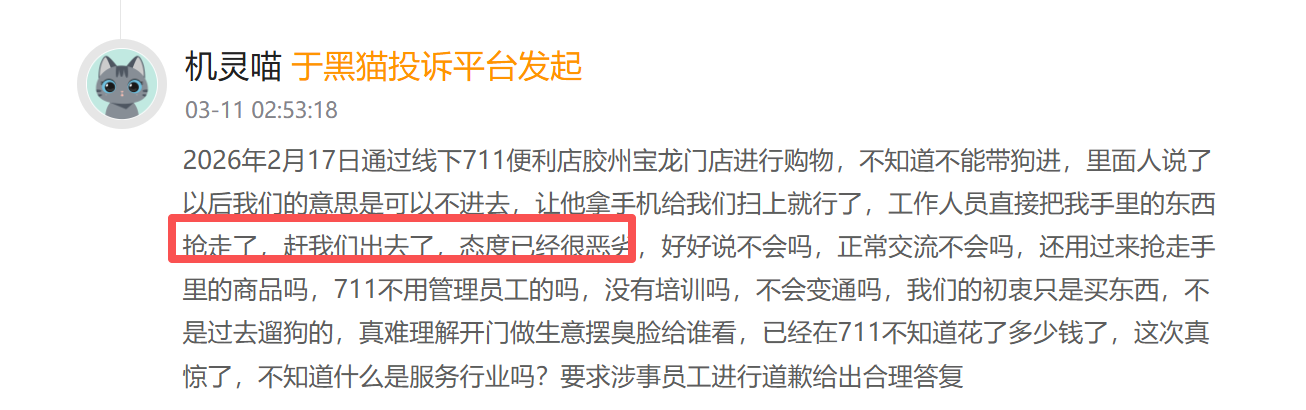 抖音低价业务自助网站，真的这么便宜吗？
