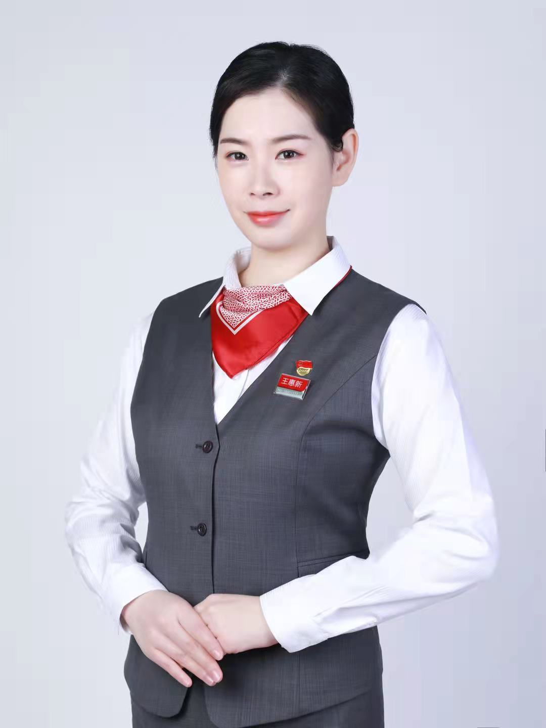 广发银行 王惠新