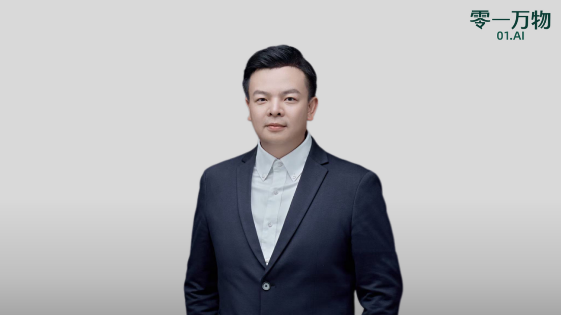 零一万物官宣三位高管新任命:联创沈鹏飞亮相,赵斌强、宁宁晋升为副总裁
