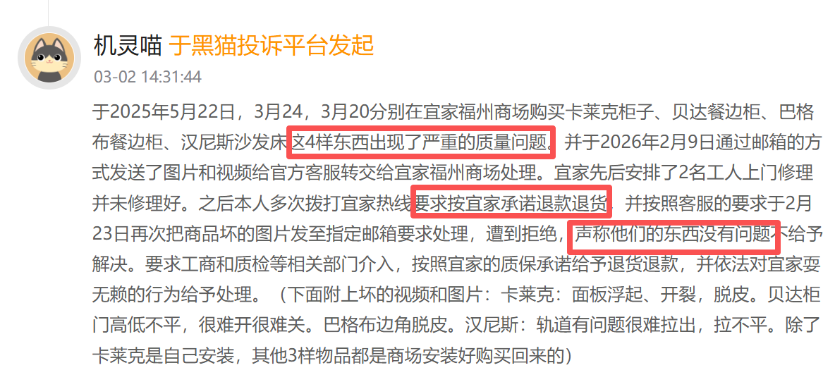 dy24小时低价秒单业务，如何抓住商机？