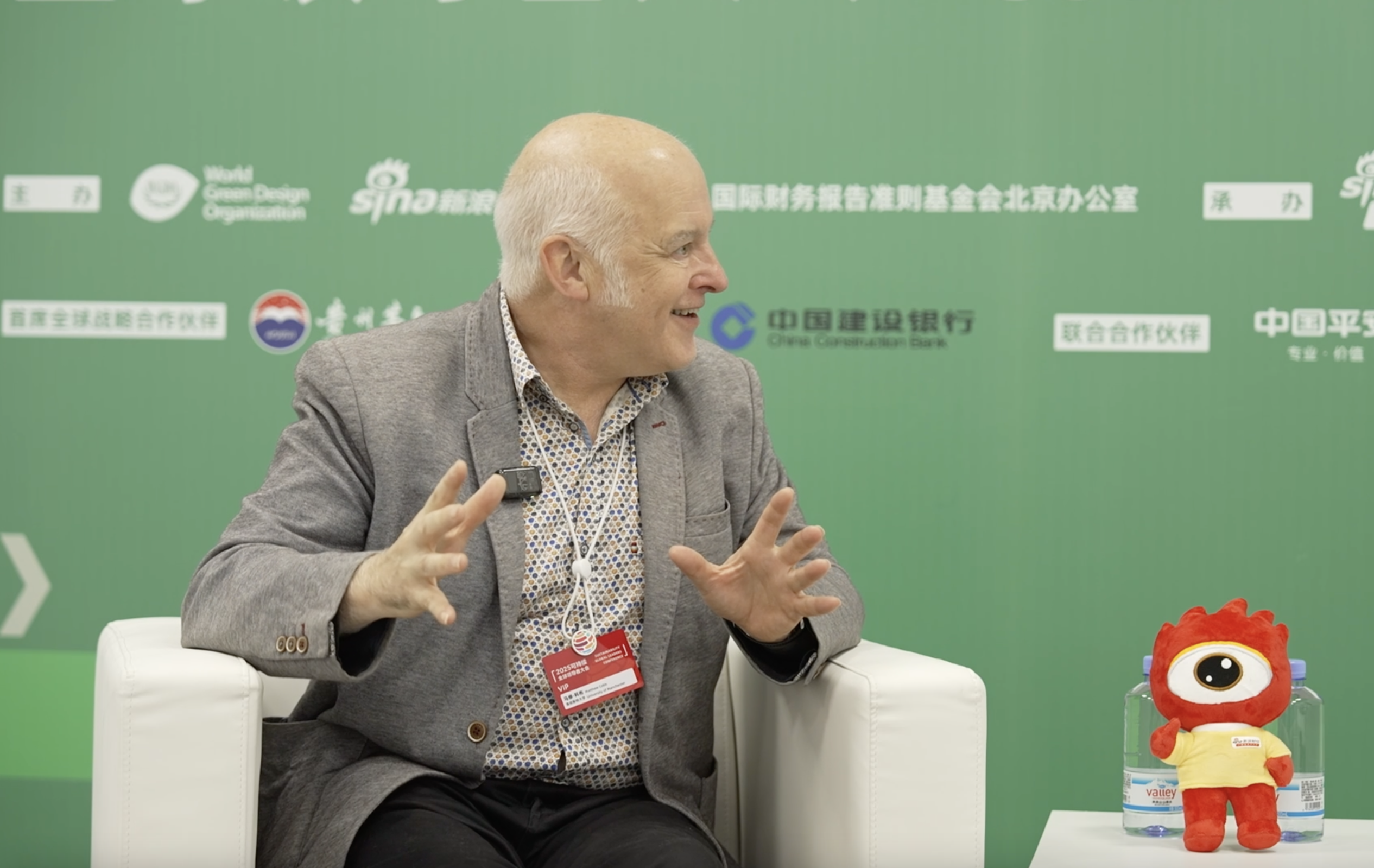 【中篇】对话马修·科布：AI不具备创造性 我们为什么会“信任”机器