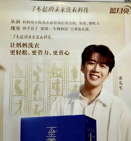 (资料来源:网络)