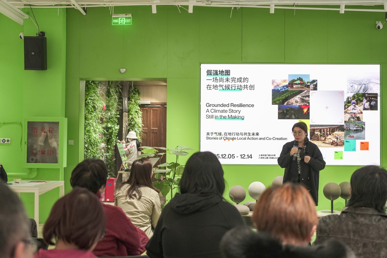 ©️ Greenpeace / Yan Tu