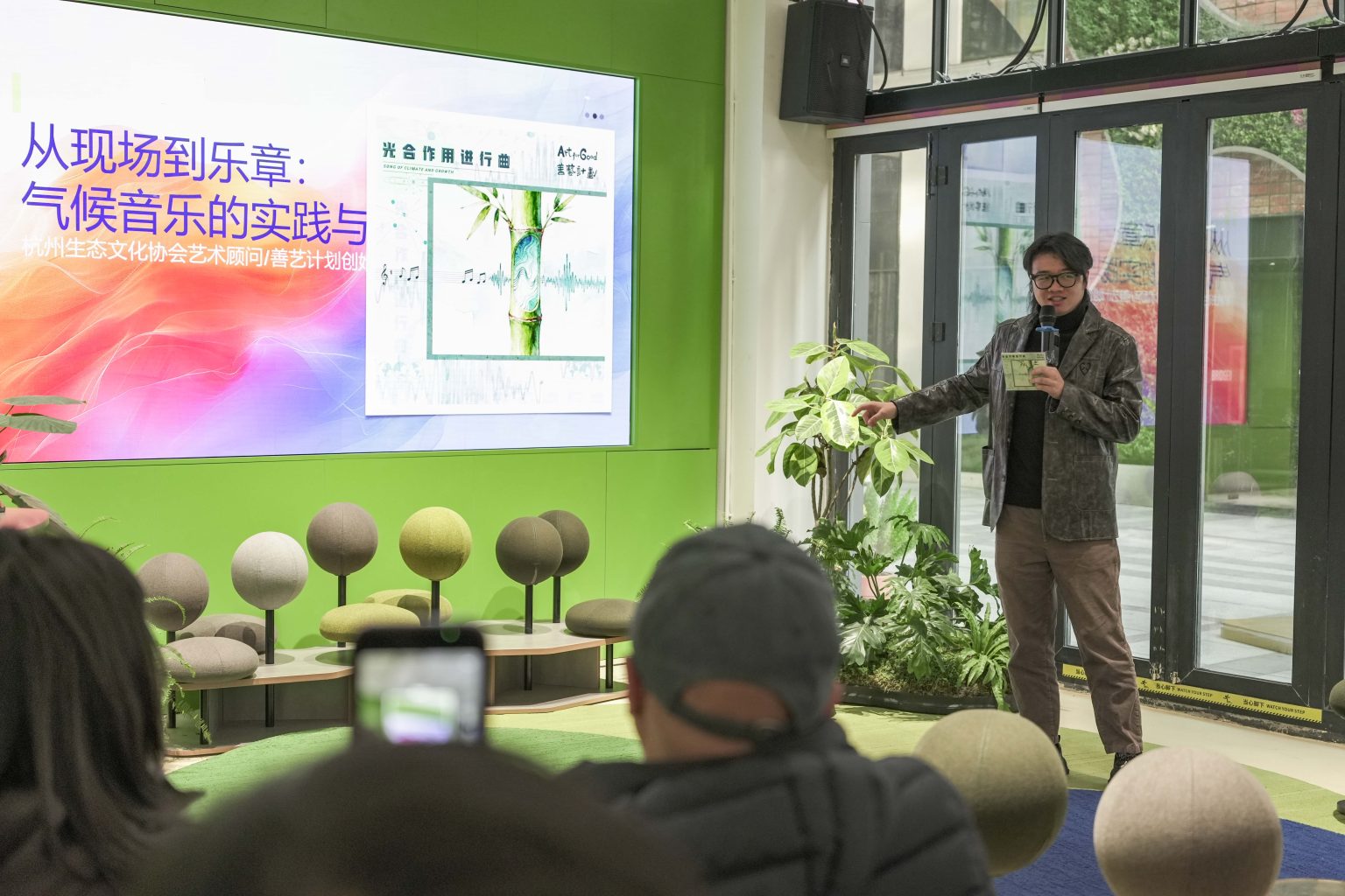 ©️Greenpeace / Yan Tu