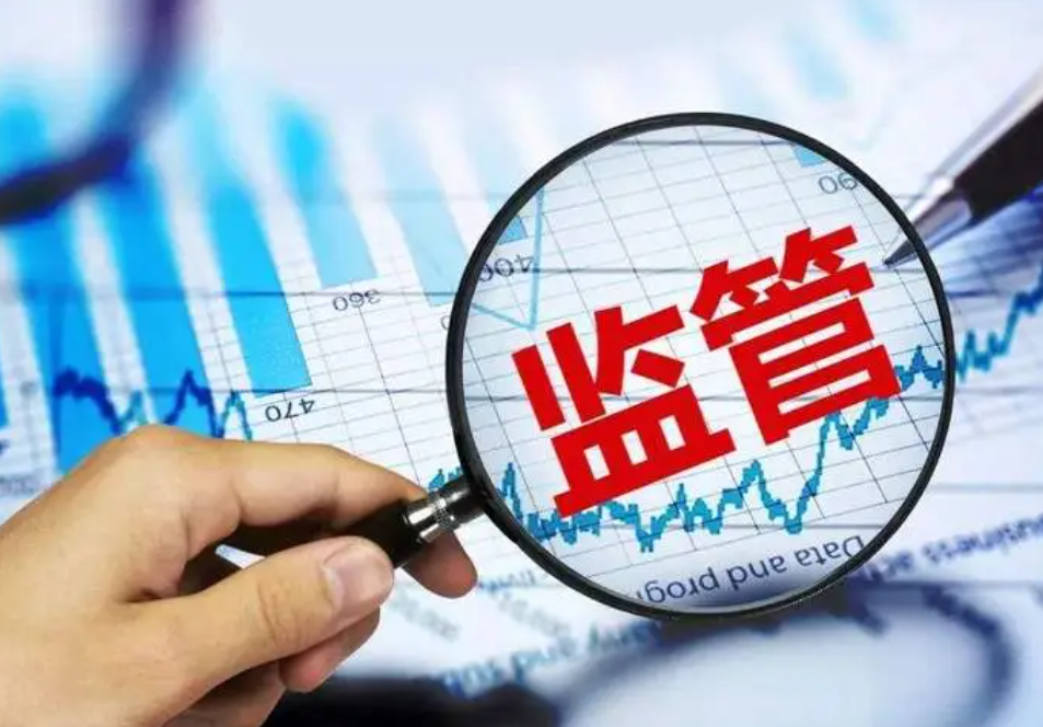 国家医保局：将口腔等三领域纳入违法违规使用医保基金自查自纠范围