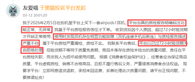 “快手抖音全能平臺(tái)，業(yè)務(wù)開通攻略揭秘？”