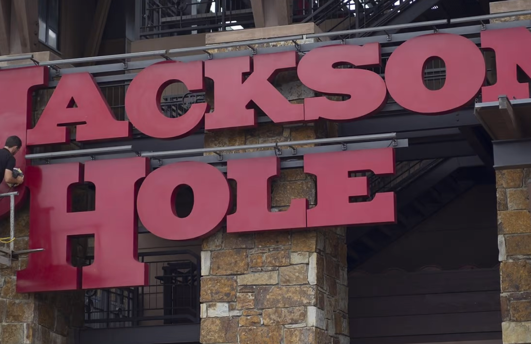 杰克逊霍尔2021年年会