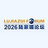 2016中国绿公司年会