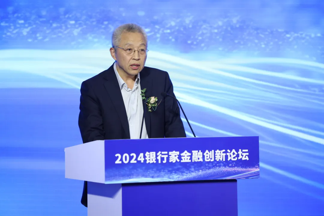 中原银行首席信息官 吴永飞