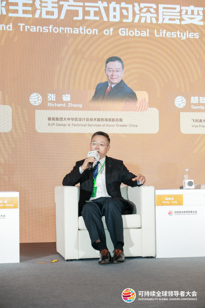 雅高集团张睿：ESG和可持续性不是锦上添花，是雅高良好业务实践的立身之本_新浪财经_新浪网
