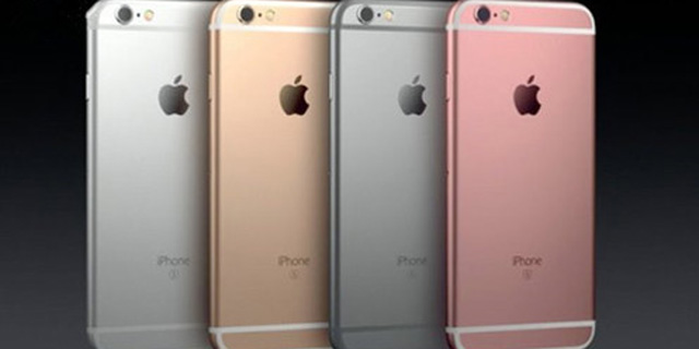 猜苹果收盘点位 赢苹果iPhone 7手机