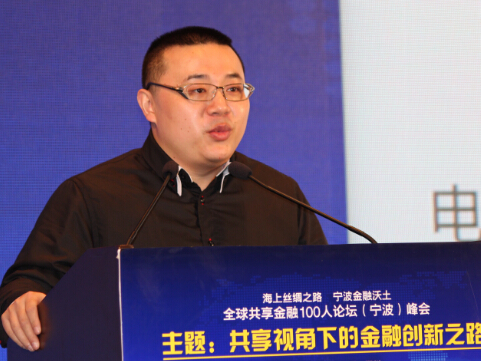 龚鸣:区块链在非金融行业也有巨大发展潜力|共享金融_新浪财经_新浪网