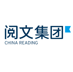 阅文集团计划今年赴港上市