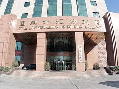 外汇局：2019年前三季度我国国际收支保持基本平衡