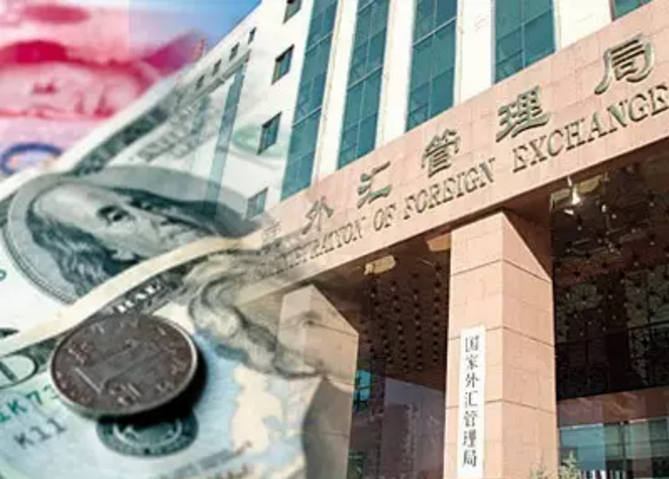 外汇局：2019前三季度我国经常账户顺差1432亿美元