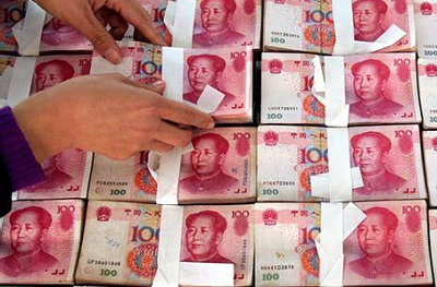 500亿浦银可转债开始发行 银行转债融资正当其时