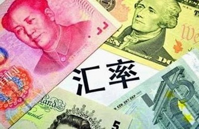 美指延续震荡走势 人民币中间价报6.7097上调15点