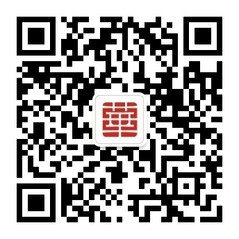 历史真题/模拟题二维码