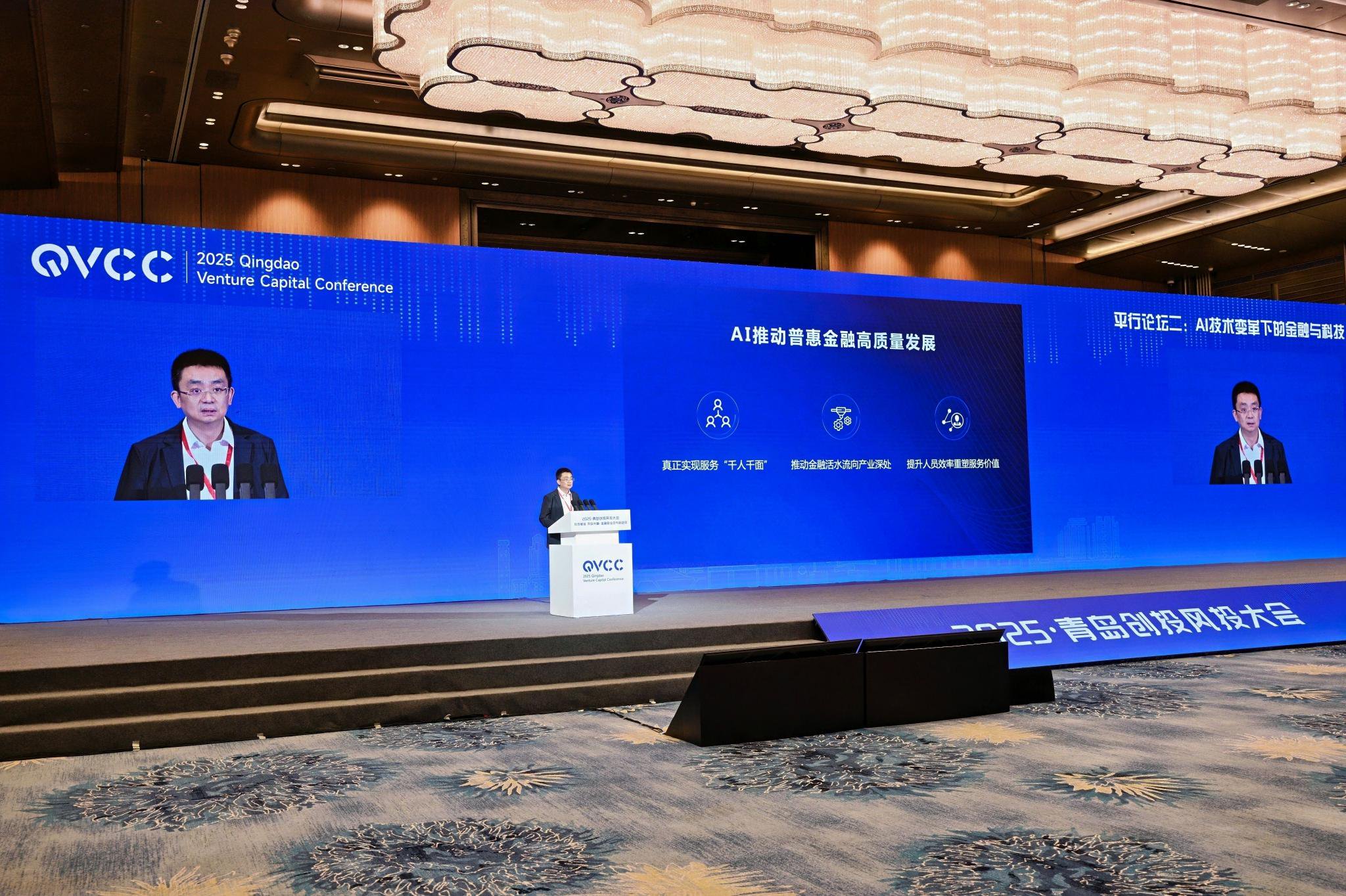 李波：AI驱动的重构之路最终要落在普惠上