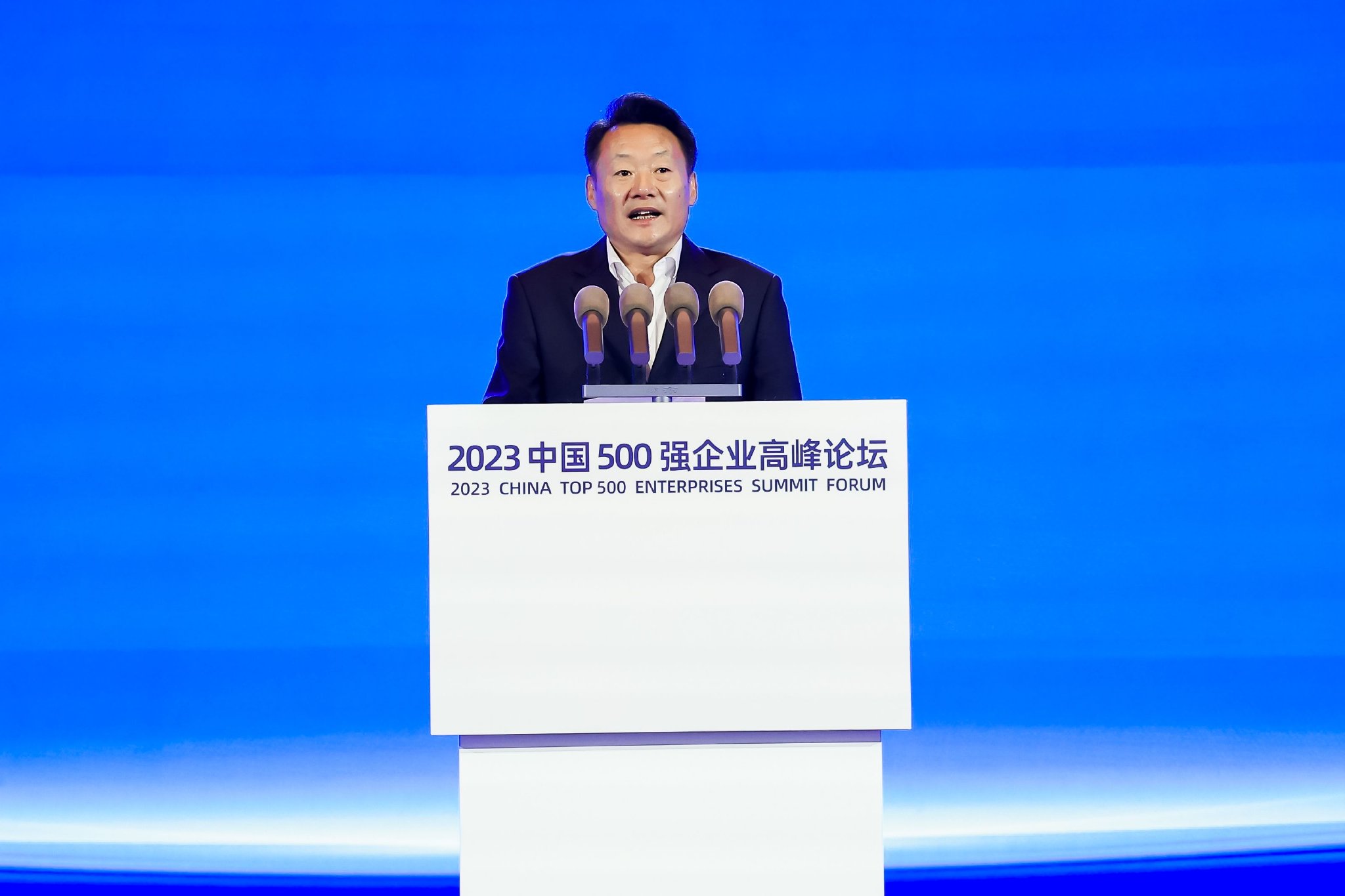 安徽省委常委、合肥市委书记虞爱华出席论坛