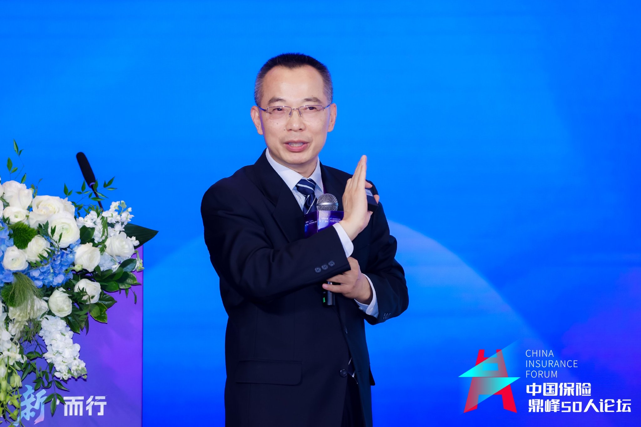 北京工商大学中国待业金融商议院院长、香港中语大学荣誉商议员刘云龙