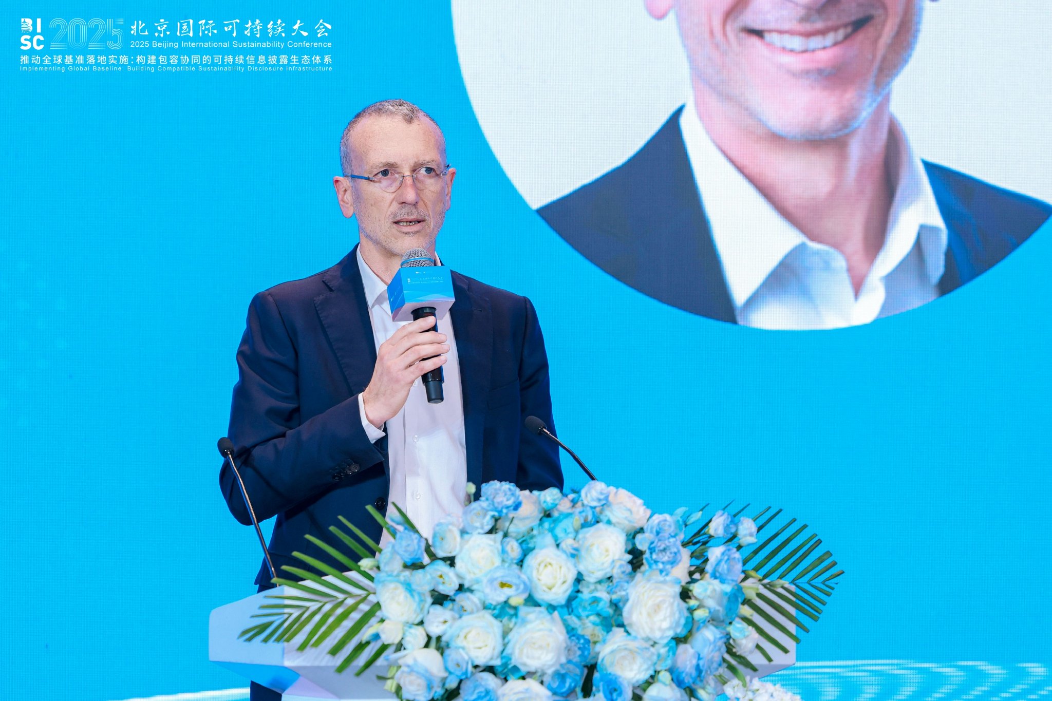 国际可持续准则理事会（ISSB）主席范易谋 （Emmanuel Faber）