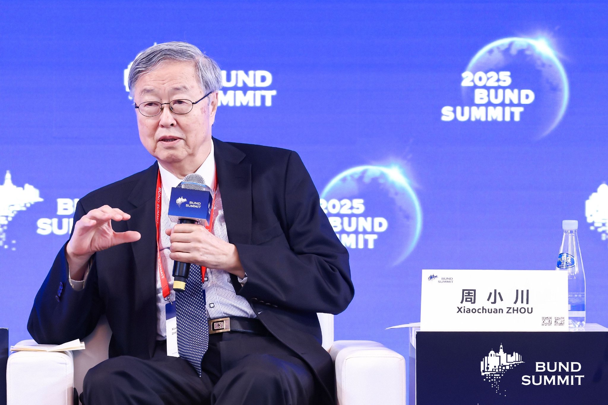 AI是否可用于宏观调控？央行原行长周小川：需考虑模型黑箱和AI学习频率等问题