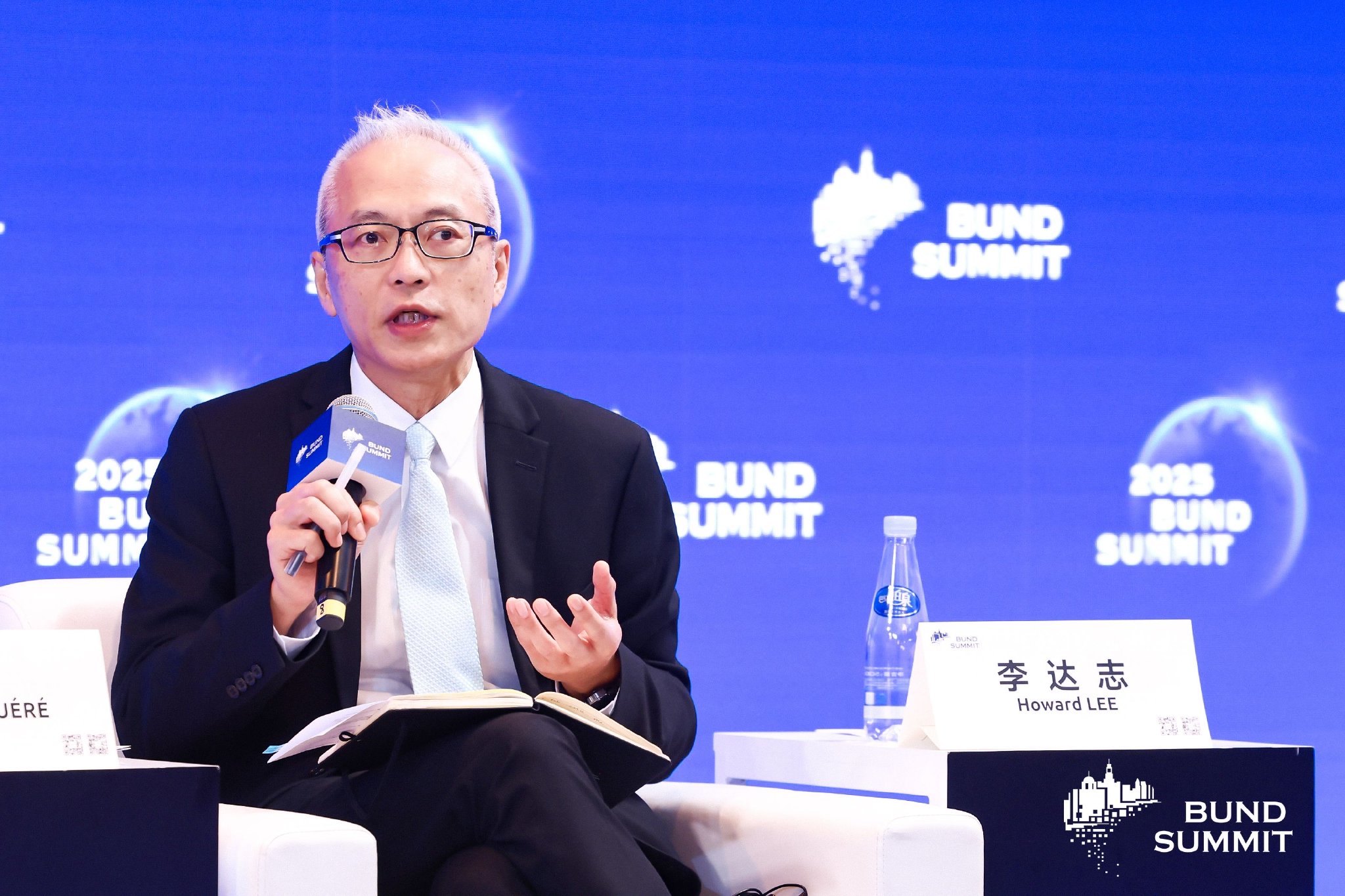 香港金融管理局李达志：香港是国际人工智能合作的理想交汇点