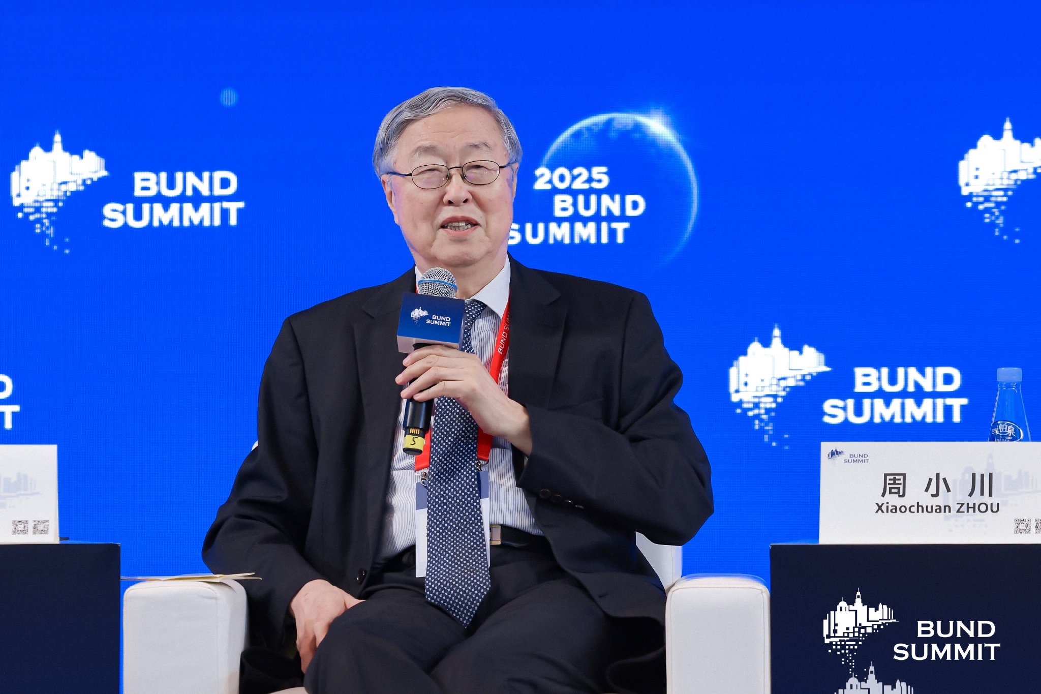 如何将AI带来的新增效率和GDP增量分配给养老金体系？周小川称其亟待解决