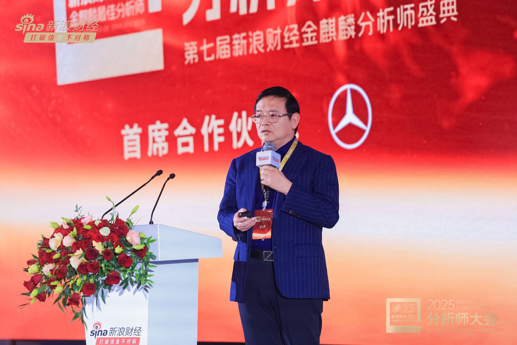 但斌:AI行业可能会更加垄断,谷歌、英伟达市值可能会达到十万亿美金