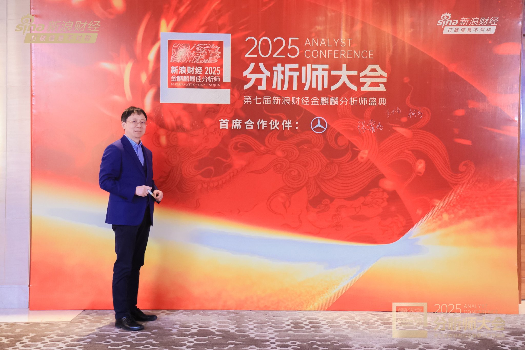 复旦大学国际问题研究院院长、美国研究中心主任吴心伯