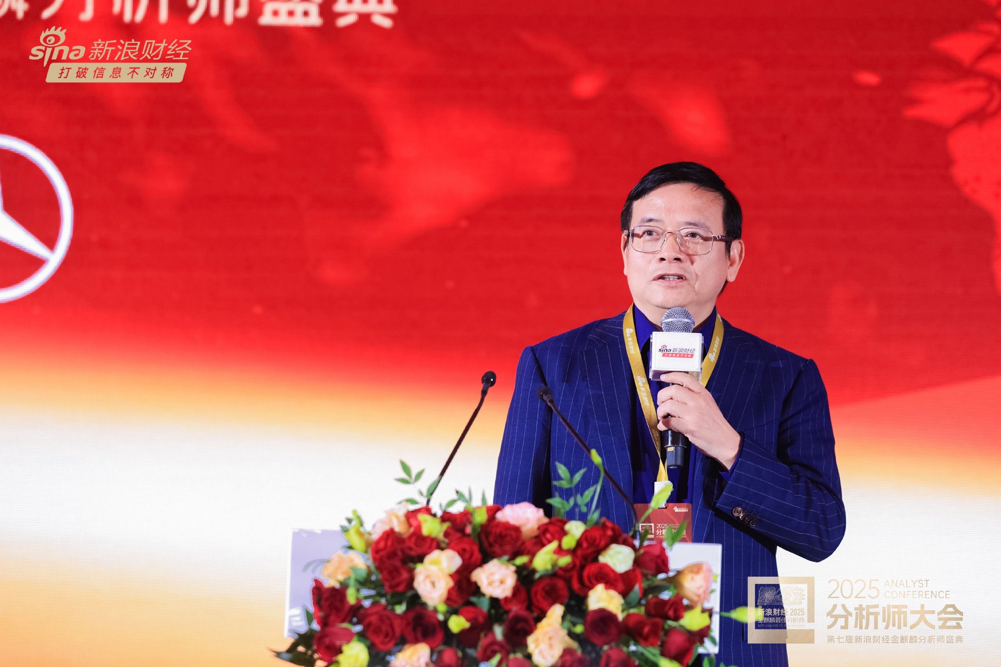 但斌谈AI眼镜：我很看好这个东西