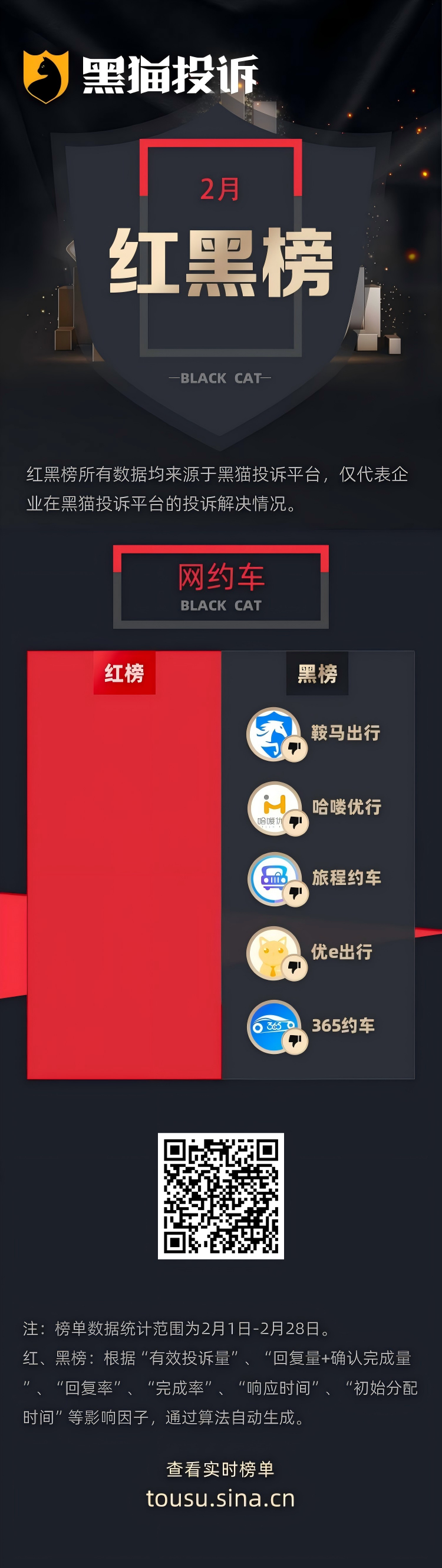 24小时抖音自助下单平台，小林稳如老狗？揭秘热门购物体验！