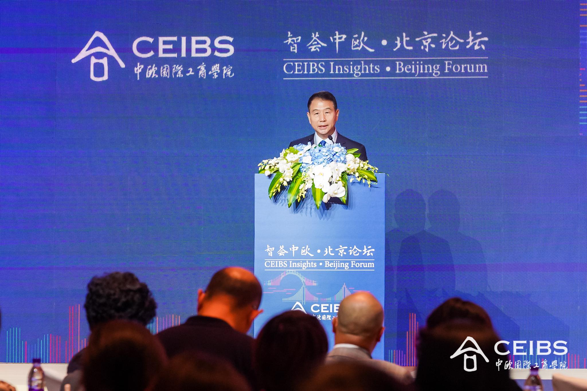 商务部原副部长：中欧之间没有、也不应人为制造所谓的根本利益分歧